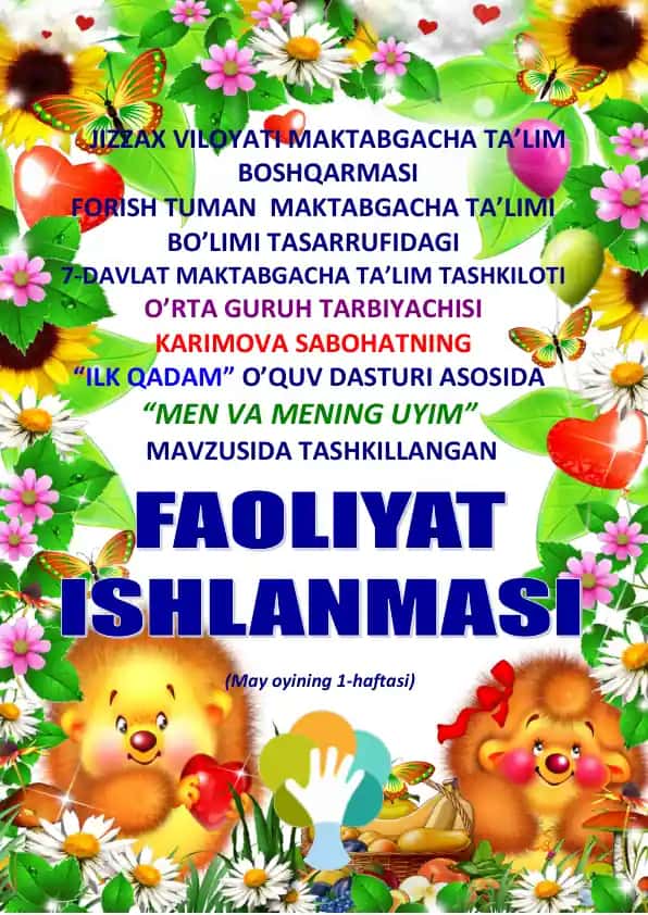 "Men va Mening Uyim" darsi uchun O'quv dasturi
