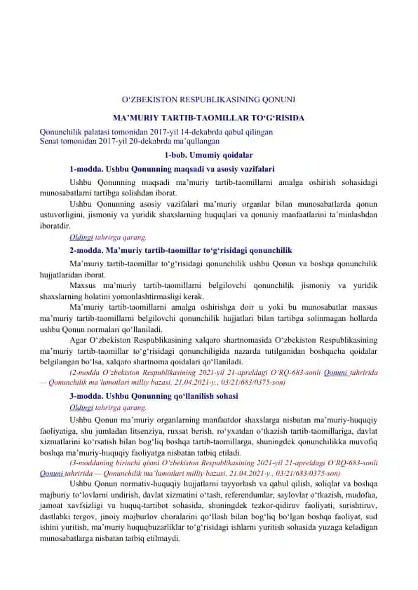 O'zbekiston Respublikasining Qonuni Ma’muriy tartib-taomillar to‘g‘risida