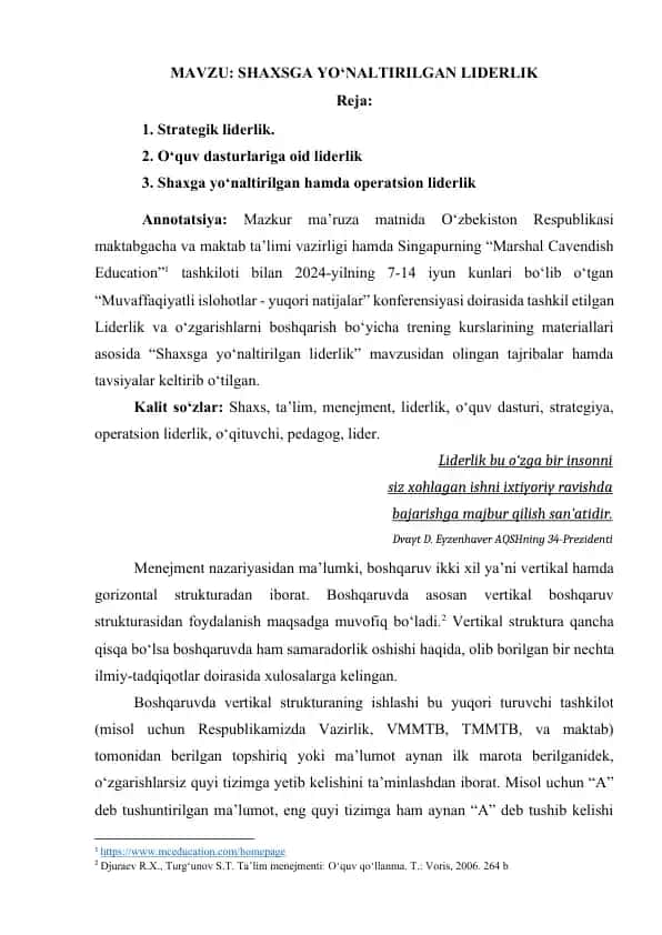 Shaxsga yo‘naltirilgan liderlik