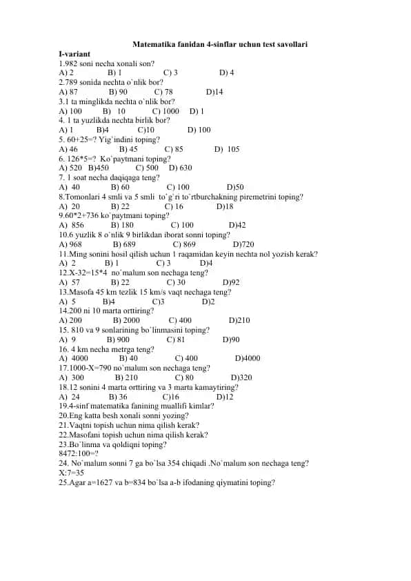 Matematika fanidan 4-sinflar uchun test savollari