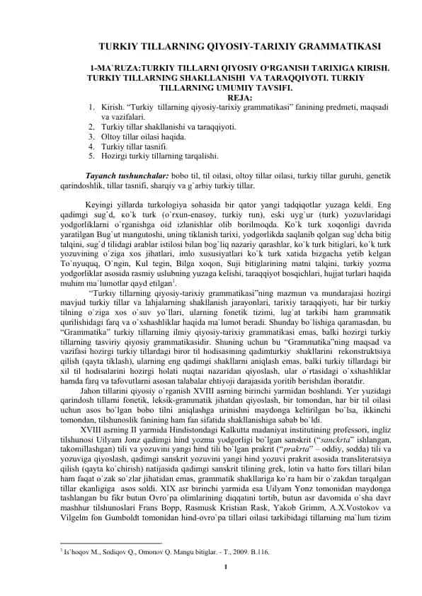 Turkiy Tillarning Qiyosiy-Tarixiy Grammatikasi
