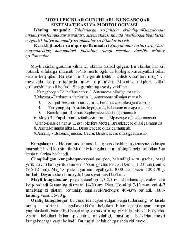 MOYLI EKINLAR GURUHLARI. KUNGABOQAR SISTEMATIKASI VA MORFOLOGIYASI