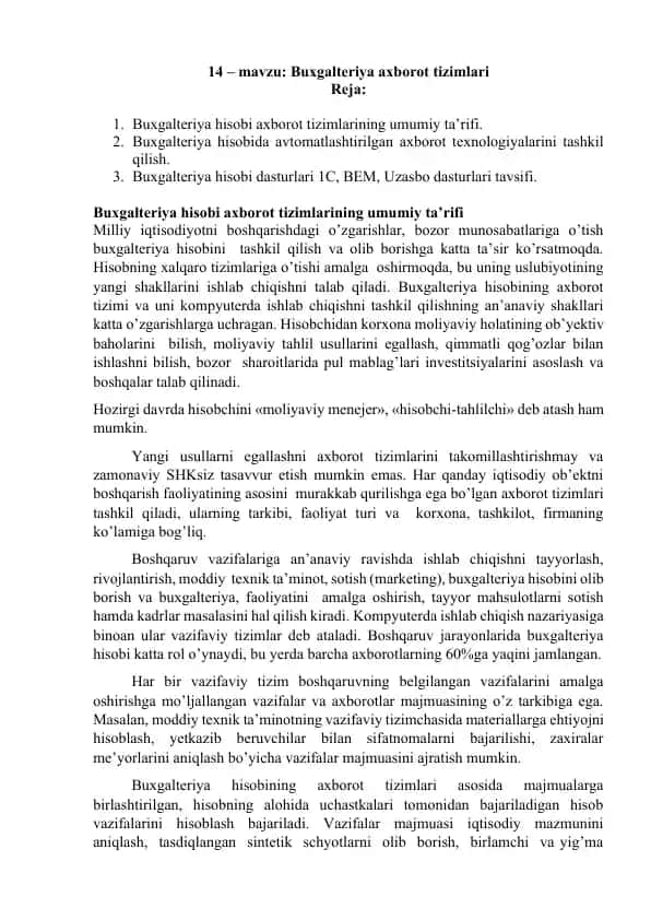 Buxgalteriya axborot tizimlari