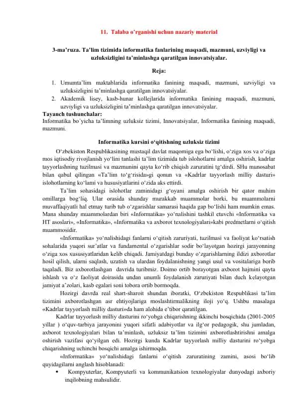 Talaba o’rganishi uchun nazariy material