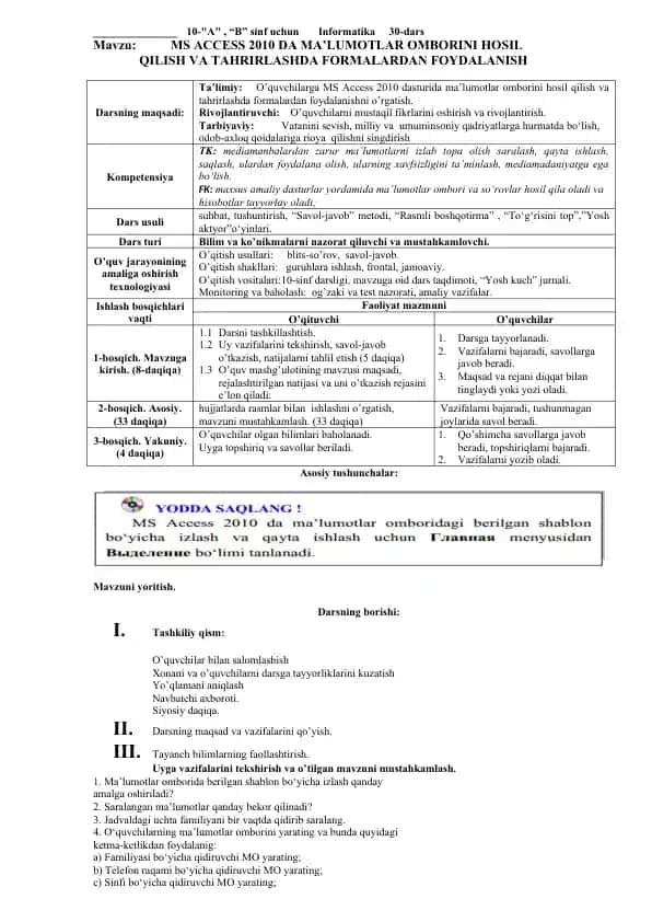 MS ACCESS 2010 DA MA’LUMOTLAR OMBORINI HOSIL QILISH VA TAHRIRLASHDA FORMALARDAN FOYDALANISH
