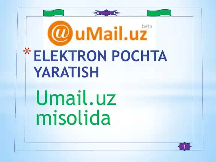 ELEKTRON POCHTA YARATISH. umail.uz
