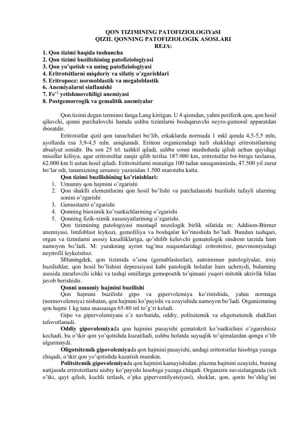 Qon Tizimining Patofiziologiyasi