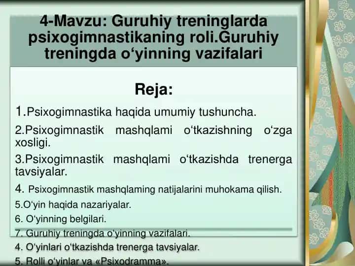 Psixogimnastika
