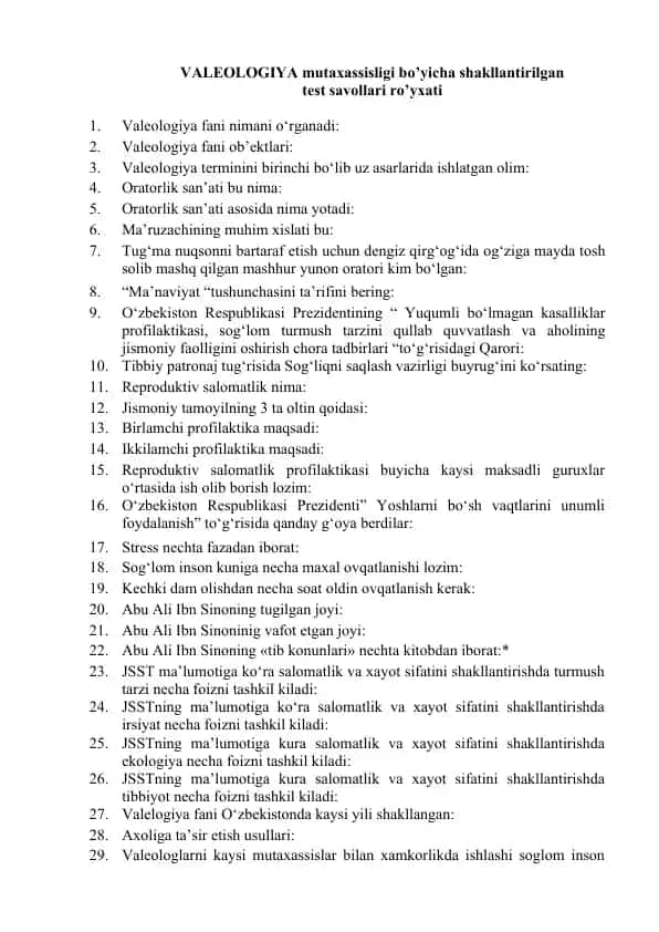 VALEOLOGIYA mutaxassisligi bo’yicha shakllantirilgan test savollari ro’yxati