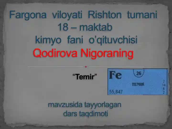 Temir