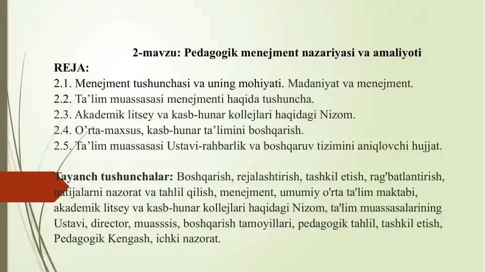 Pedagogik menejment nazariyasi va amaliyoti