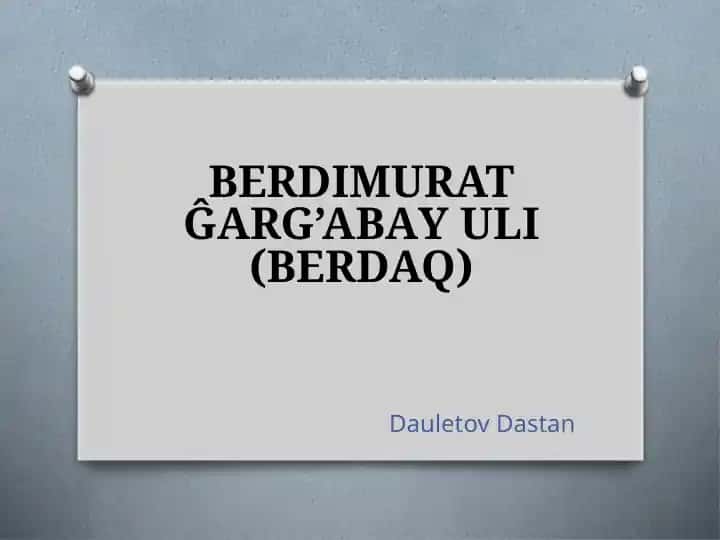 Berdaq