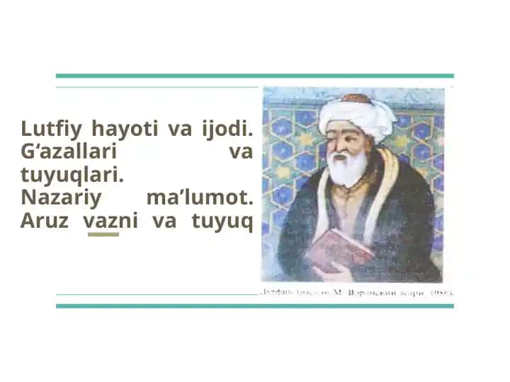 Lutfiy hayoti va ijodi
