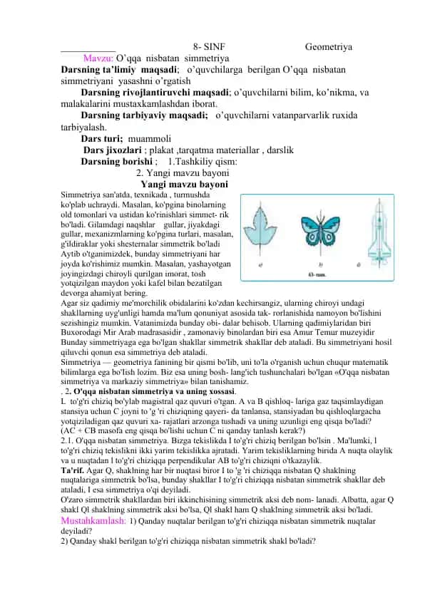 Geometriya Darsi - O’qqa nisbatan simmetriya