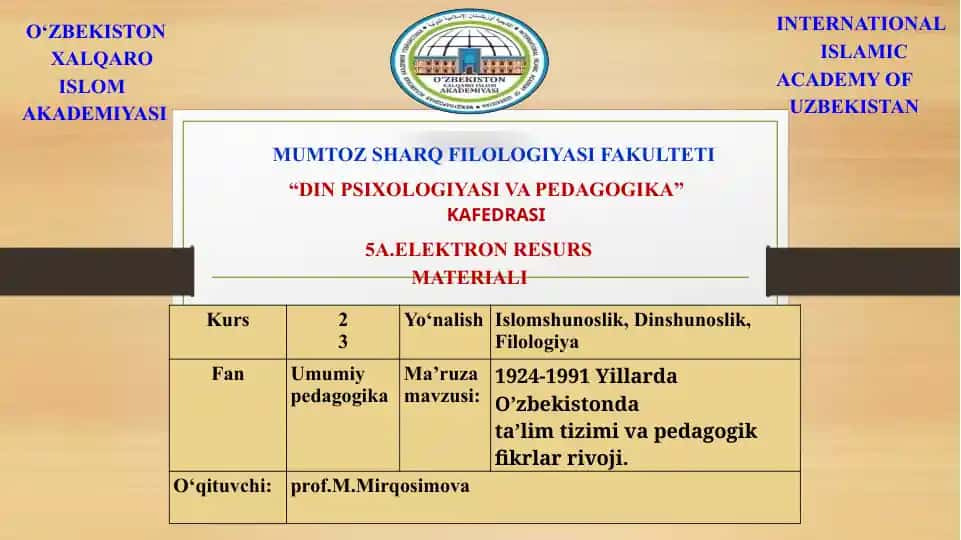 Din psixologiyasi va pedagogika (elektron resurs materiali)