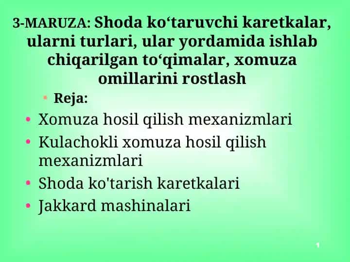 Xomuza hosil qilish mexanizmlari