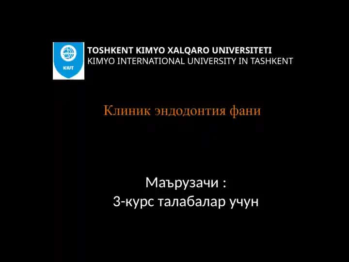 Эндодонтияфани
