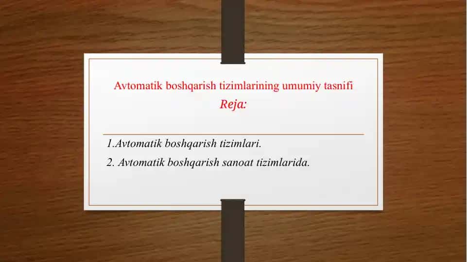 Avtomatik boshqarish tizimlari