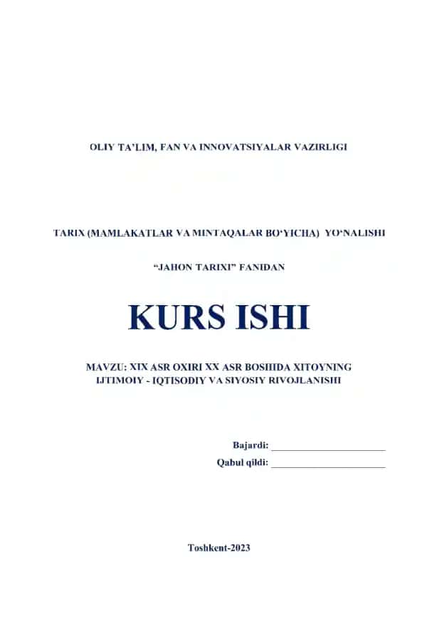 XIX asr oxiri – XX asr boshida Xitoyning tarixi