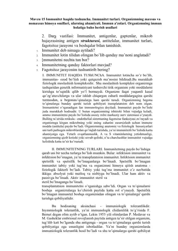 Immunitet haqida tushuncha
