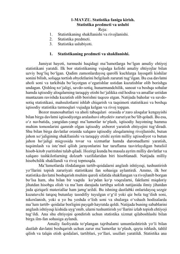 statistika faniga kirish