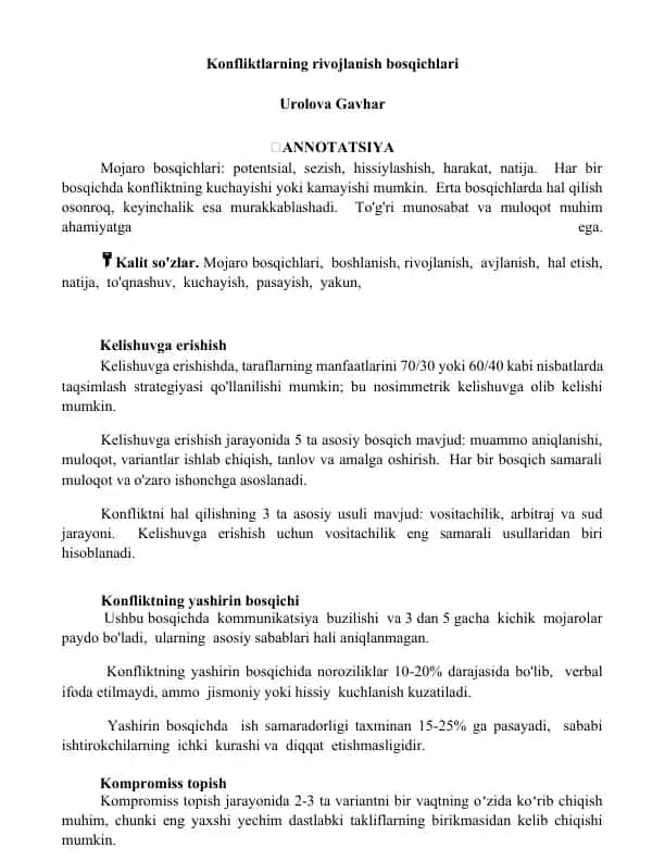 Konfliktlarning rivojlanish bosqichlari