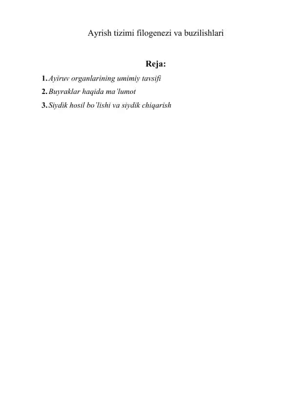 Ayiruv tizimi filogenezi va buzilishlari