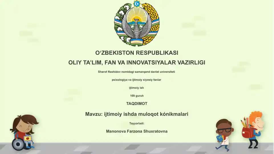 Ijtimoiy Ishda Muloqot Konikmalari