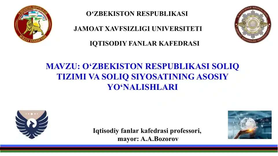 PowerPoint