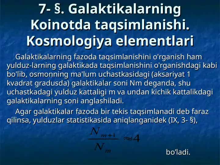 Galaktikalarning Koinotda taqsimlanishi