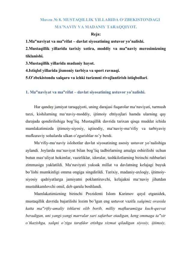 Ma'naviyat va ma'rifat - davlat siyosatining ustuvor yo’nalishi