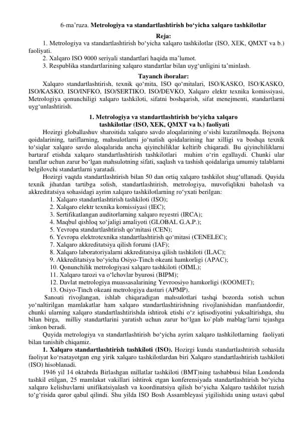 Metrologiya va standartlashtirish bo‘yicha xalqaro tashkilotlar