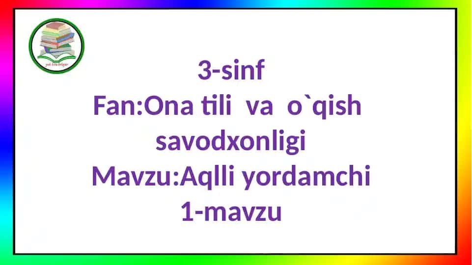 Aqlliyordamchi