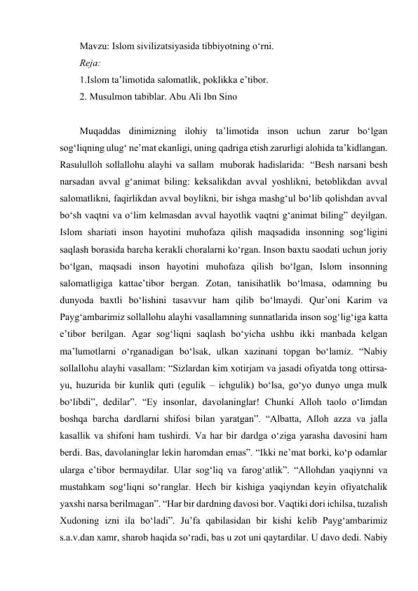 Islam sivilizatsiyasida tibbiyot