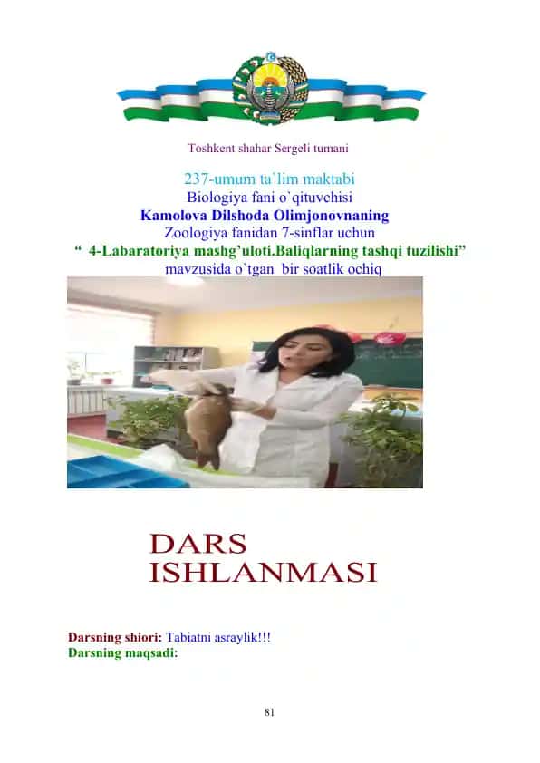 Zoologiya fanidan 7-sinflar uchun "4-Labaratoriya mashg’uloti.Baliqlarning tashqi tuzilishi"