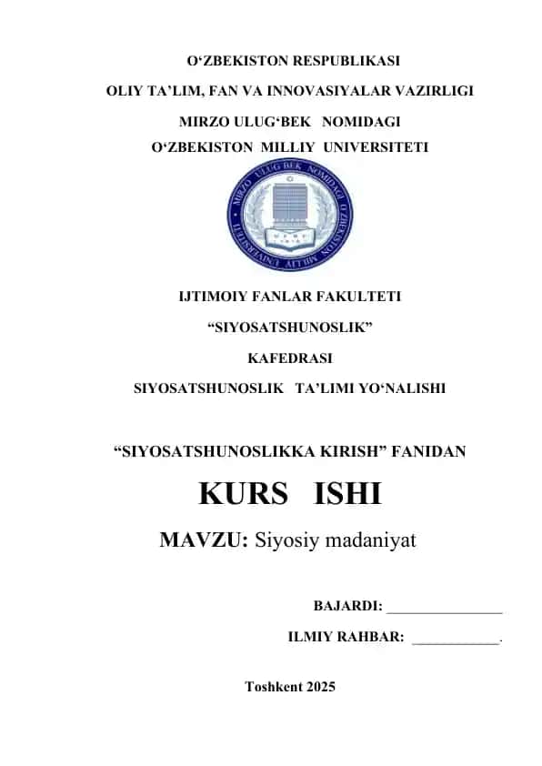 Siyosiy madaniyat