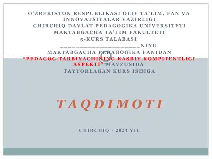 "Pedagogtarbiyachining kasbiykompitentligiaspekti"