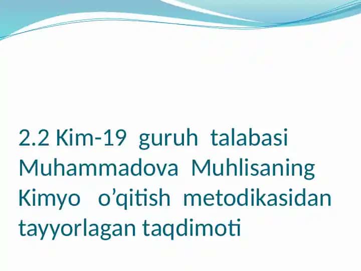 Kimyo taqdimoti "Kremniy"