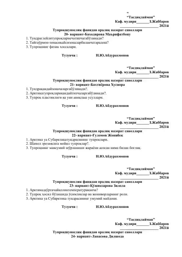 Tuproqshunoslik fanidan oralik nazorat savollari