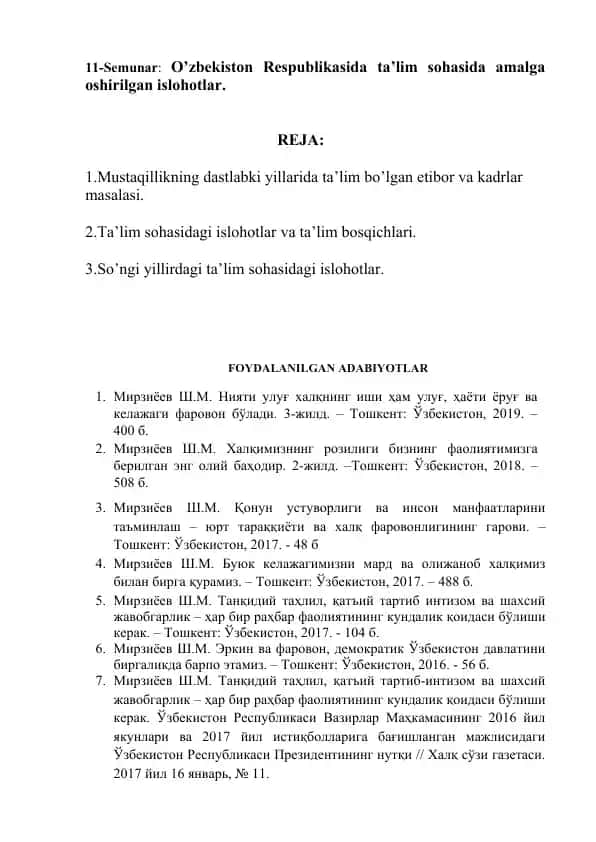 O’zbekiston Respublikasida ta’lim sohasida amalga oshirilgan islohotlar