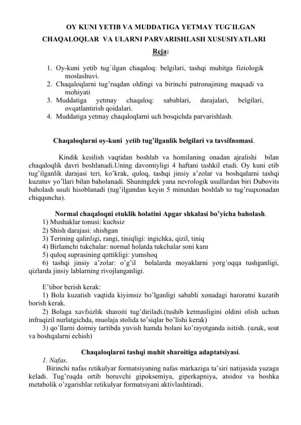 Chaqaloqlar va ularni parvarishlash xususiyatlari