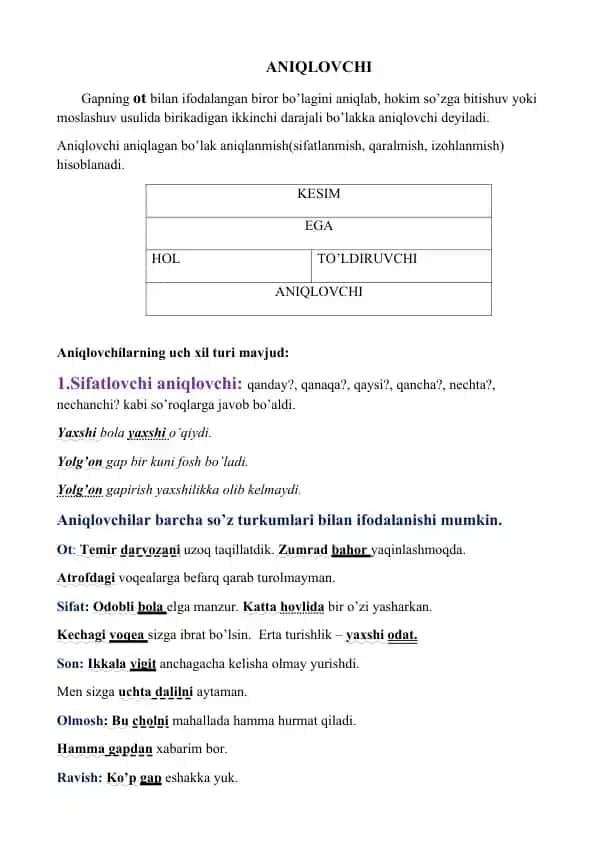 Aniqlovchi