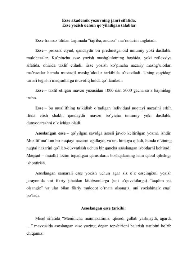 Esse yozish uchun qo‘yiladigan talablar