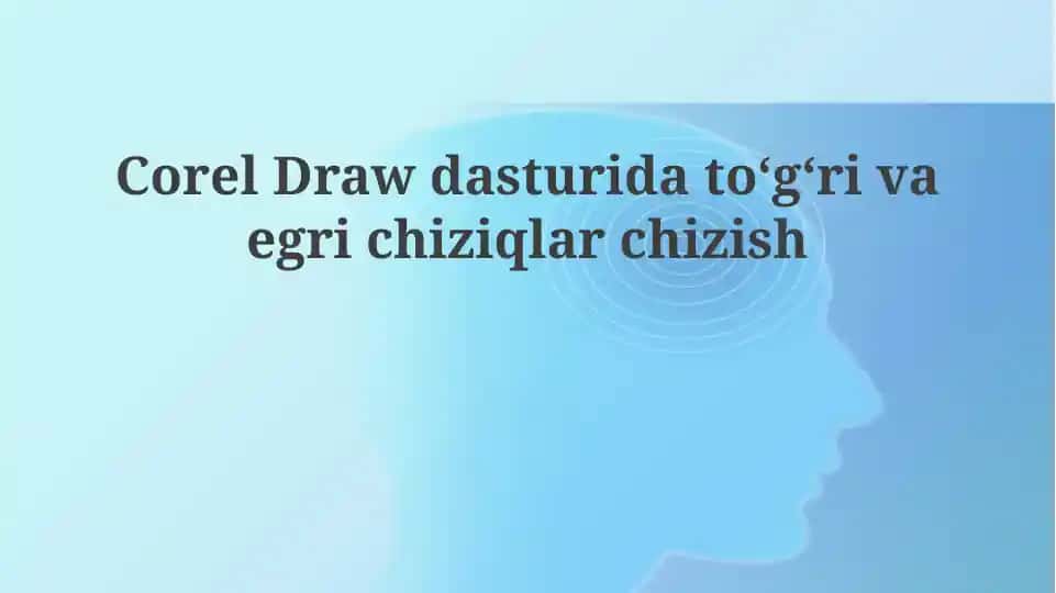 CorelDraw