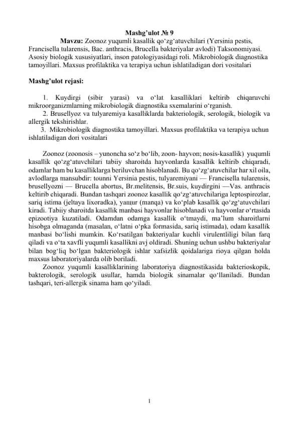 Zoonoz yuqumli kasallik qo‘zg‘atuvchilari