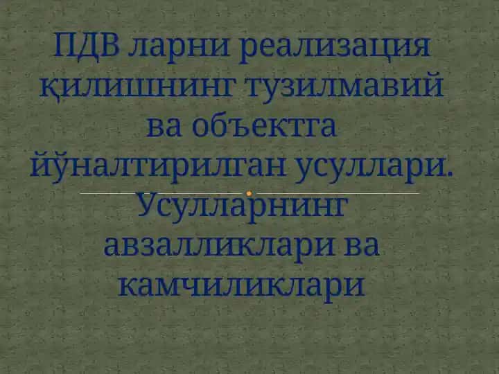 PDV (multimediya maxsulotlari)ni qo'llash