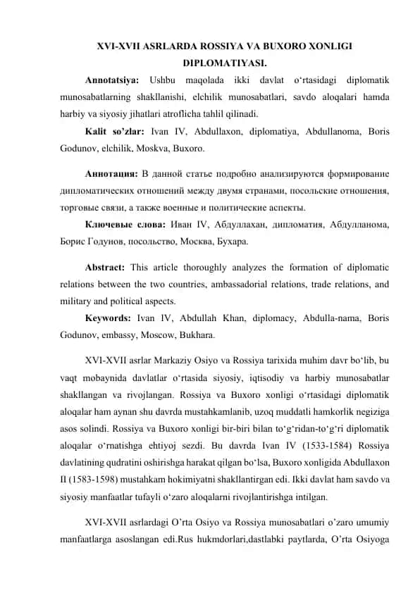 XVI-XVII ASRLARDA ROSSIYA VA BUXORO XONLIGI DIPLOMATIYASI