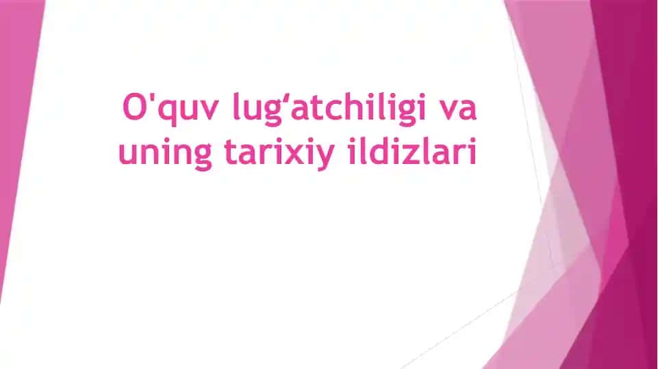 O'quvlugʻatchiligi vauning tarixiy ildizlari
