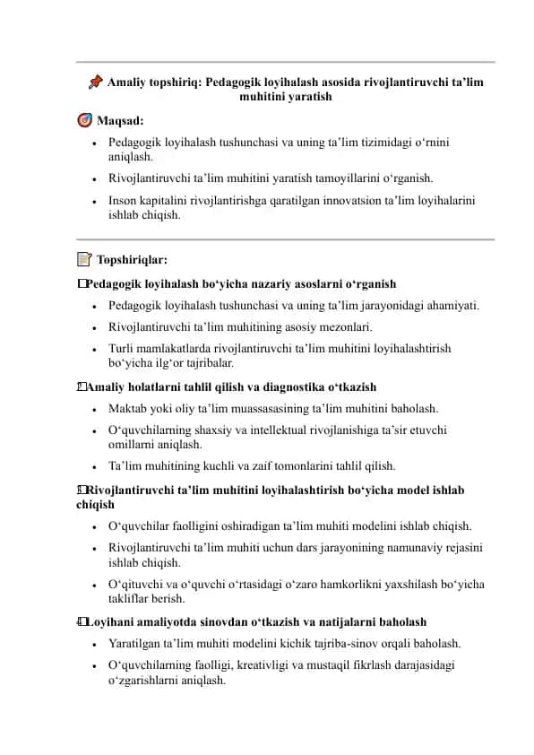 Pedagogik loyihalash asosida rivojlantiruvchi ta’lim muhitini yaratish