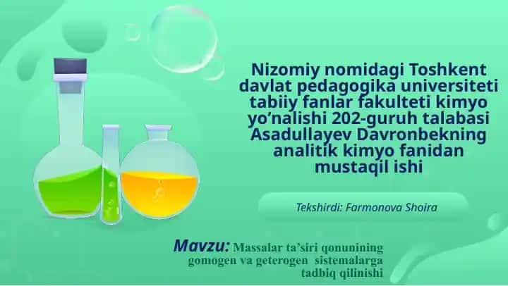 Massalarta’siriqonunininggomogenvageterogensistemalargatadbiqqilinishi
